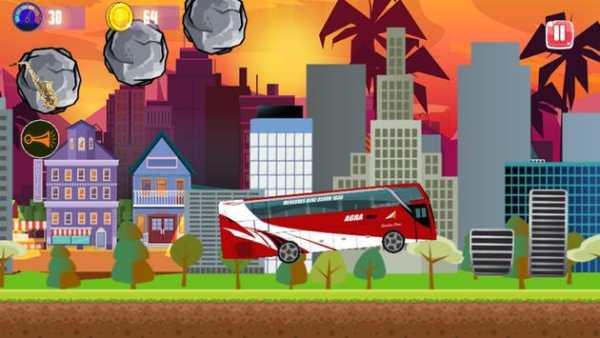 Simulator Bismania Agra Mas screenshot 4