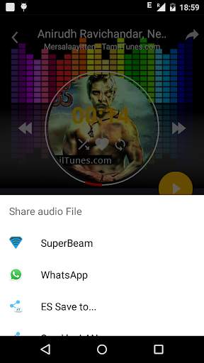 Perfect Music Player PMP 8 تصوير الشاشة