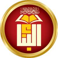 مدارس البناء الاهلية on 9Apps