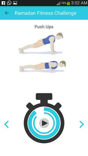 Ramadan Fitness Challenge screenshot 3