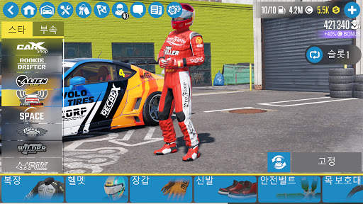 CarX Drift Racing 2 screenshot 8
