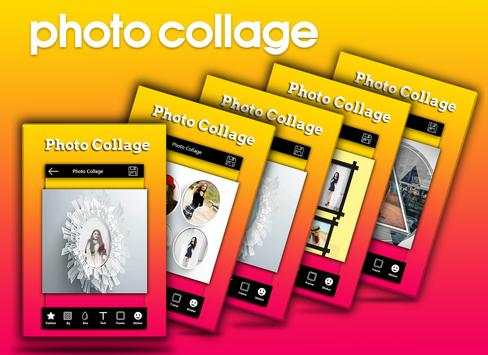 Images Collage Maker скриншот 1