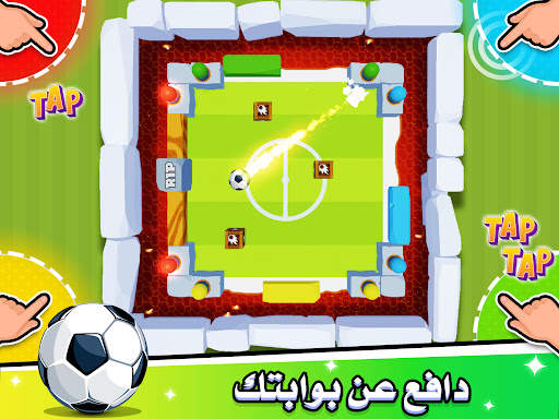 العاب 2 3 4 لاعبين 15 تصوير الشاشة