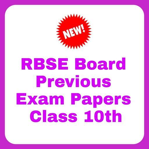 RBSE class 10th Exam Paper & Notes 14.0