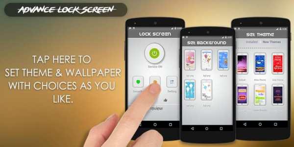Advance Lock Screen Launcher 2 تصوير الشاشة