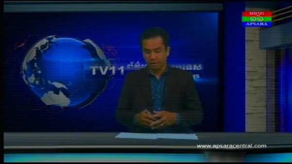 Khmer TV HD 2 تصوير الشاشة