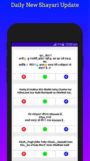 Happy Birthday Wishes & Birthday Shayari screenshot 7
