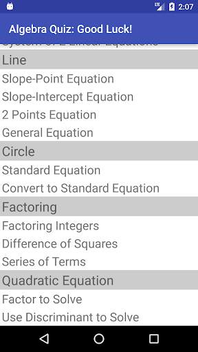 Algebra Quiz скриншот 2