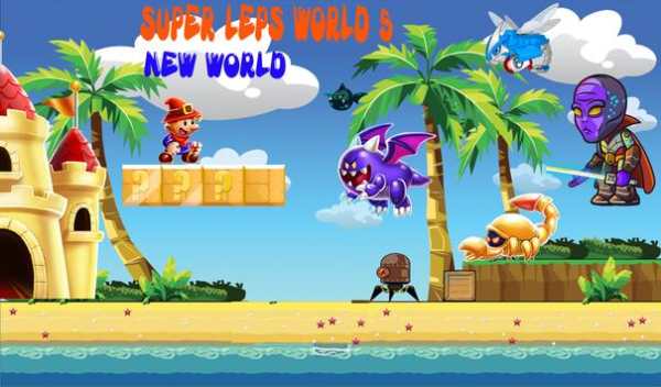 Super Leps World 5 screenshot 1