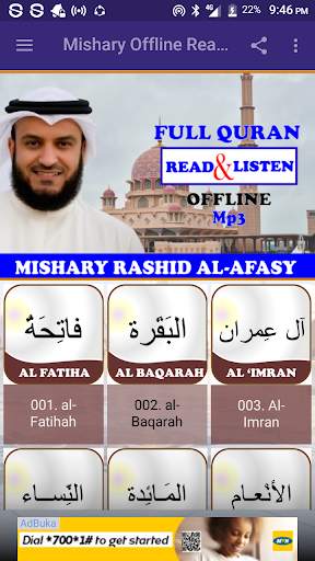 Mishary Al Afasy Offline Read & Listen Quran screenshot 2