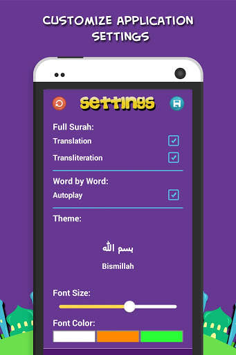 4 Qul Surahs for Muslim Beginners 4 تصوير الشاشة