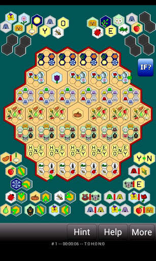 Honeycomb Hotel Free screenshot 5