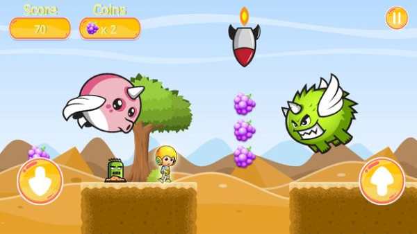 Vir jump The Robot Run Boy screenshot 2