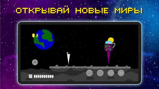 Will Hero Dash скриншот 2