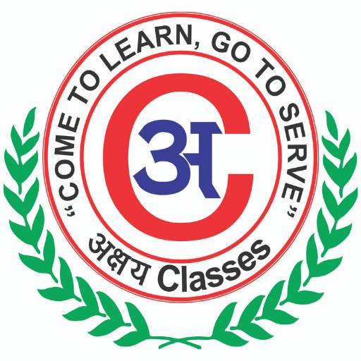 AKSHAY CLASSES 1.4.23.2