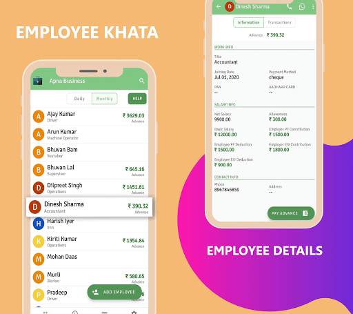 Vetan: MSME Employee Attendance Salary Management screenshot 3