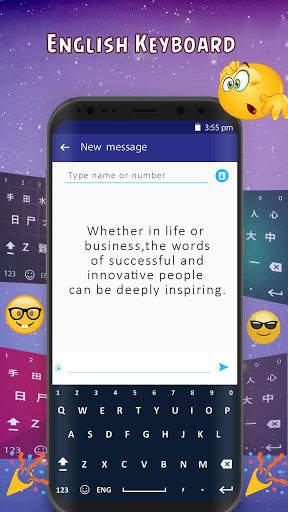 Chinese Keyboard screenshot 4