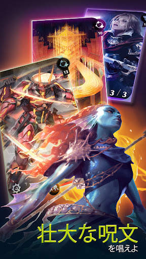 Magic: Puzzle Quest screenshot 2