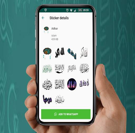 Islamic Stickers For whatsApp WAStickerApps 2020 screenshot 4