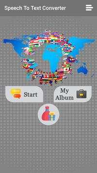 Speech to text converter скриншот 1