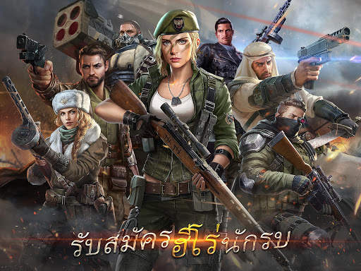 Z Day: Hearts of Heroes screenshot 1
