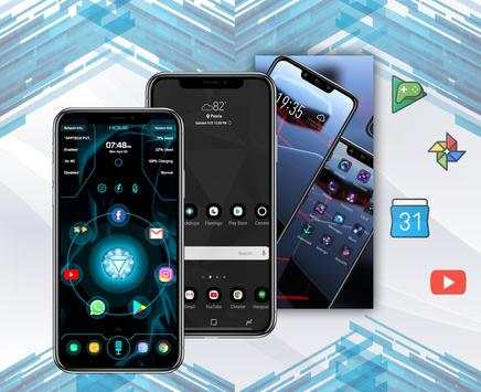 Pie Launcher 2020 screenshot 3