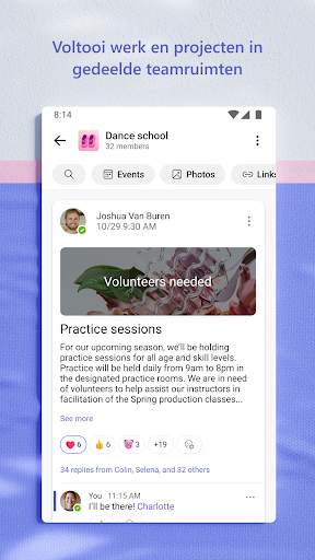 Microsoft Teams screenshot 5