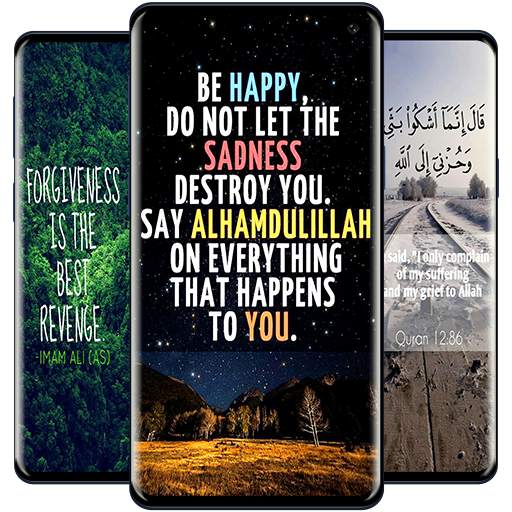 Islamic Quotes 4.5