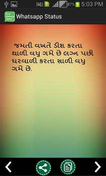 Best whatsapp status screenshot 23