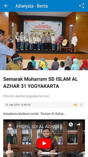 SD ISLAM AL-AZHAR 31 screenshot 7