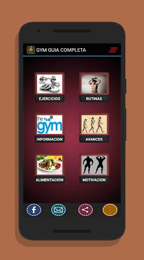 Gym Complete Guide screenshot 2