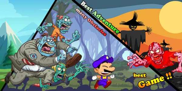 Blast Bario Run screenshot 2