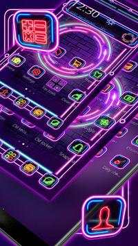 Neon Purple Tech Circle Theme screenshot 3
