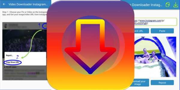 Pro Video Download 4 Instagram screenshot 1