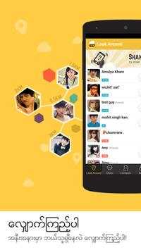 BeeTalk Myanmar screenshot 2
