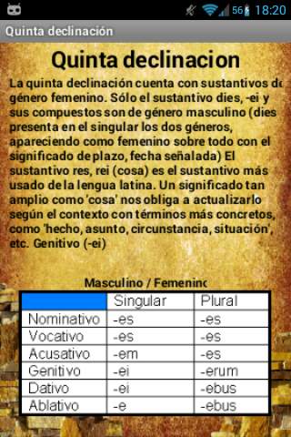 Declinaciones de Latín screenshot 5