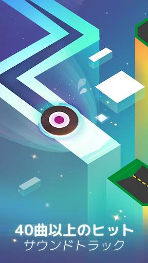 Dancing Ballz: Magic Tiles screenshot 1