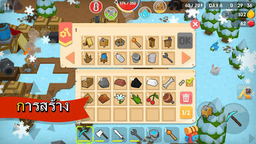Mine Survival screenshot 2