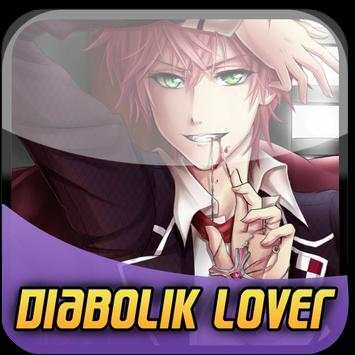 Diabolik Lovers Ayato Wallpaper screenshot 4