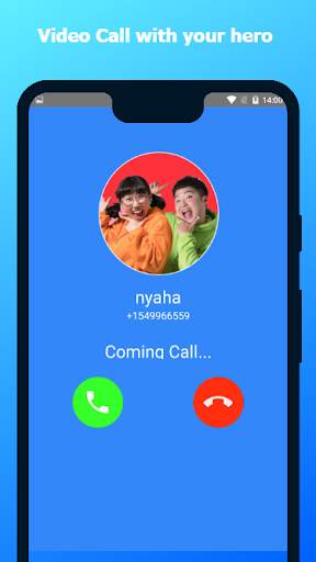 흔한남매 Call Video screenshot 2
