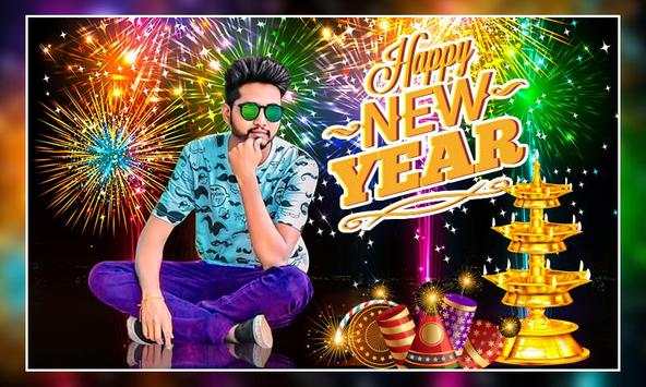 New Year Photo Frame Editor screenshot 6
