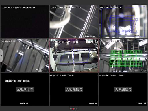 HikCentral HD screenshot 2