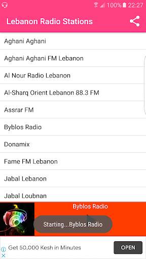 Lebanon Radio Stations screenshot 5