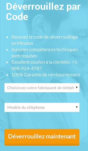 Débloquer LG Rapide et Sûr screenshot 1