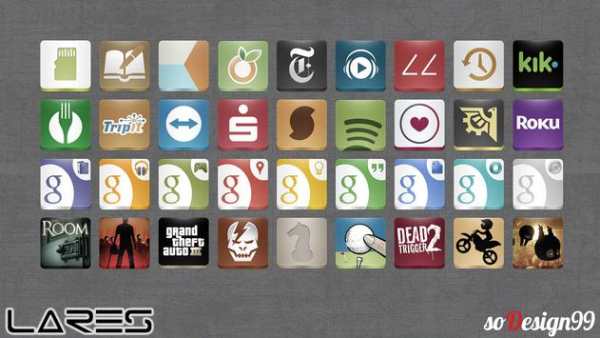 Lares Lite - Icon Pack screenshot 10