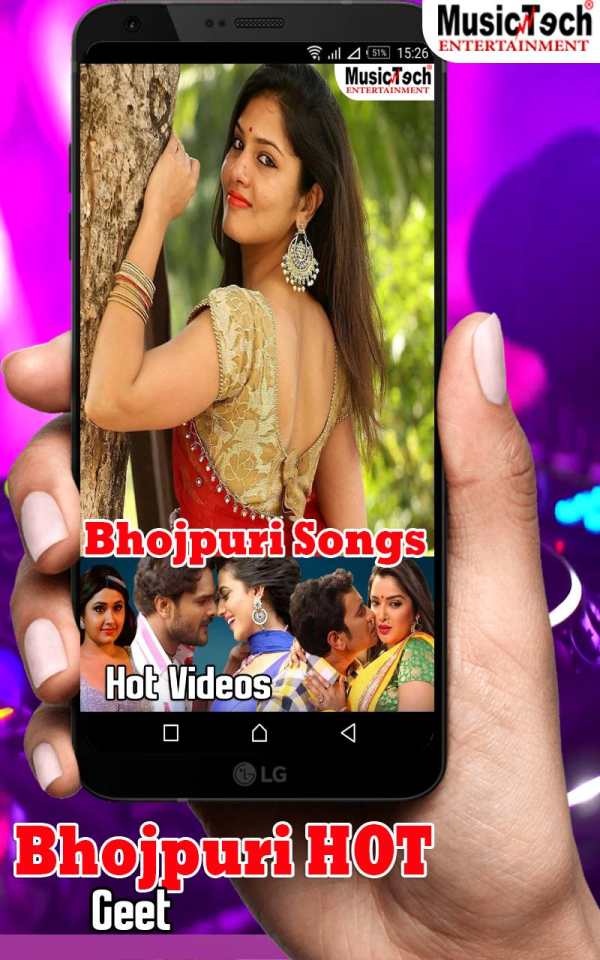 New Bhojpuri Video Songs 2020 - Bhojpuri HD Videos screenshot 1