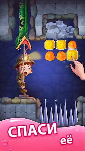 Sweet Crunch: Игра «три в ряд» скриншот 2