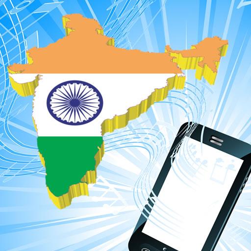 India Radio Stations icon