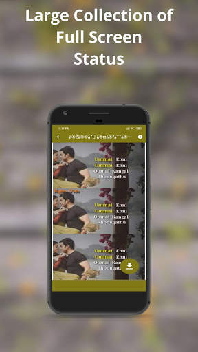 Tamil Video Status - Tamil Love Video Status स्क्रीनशॉट 5