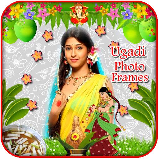 Ugadi Photo Frames 1.4